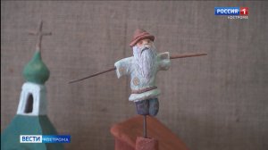 В Музее костромского дворянства появился удивительный арт-объект