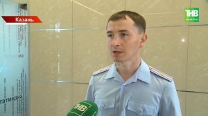 Полтора миллиарда за четыре месяца: мошенники в Татарстане нашли сезонный крючок с горячей водой
