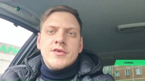 Четыре дня осталось до старта предварительного голосования «Единой России»