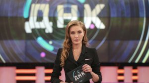 ДНК. Выпуск от 21.05.2026