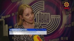 Национальное радио Чувашии и Таван Радио запустили видеотрансляции в социальных сетях