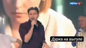 Ужас!Дебилизация населения.