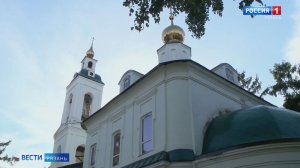Вознесенский храм