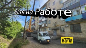 Грузоперевозки на своей Газели.