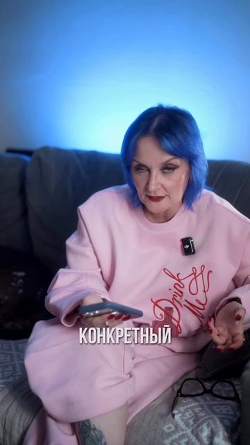 Ответы на вопросы
