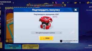 Новости по игре Super sus.