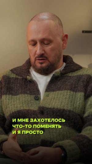 Из банка в М.Видео, потом 30 бизнесов. Путь Локонцева в подкасте Авито «Решено».