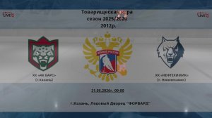 комент