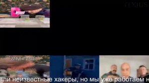 [ФЕЙК] Взлом телеканала «Домашний» 21.05.2026 12:00 МСК