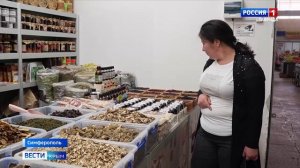 С мая по сентябрь на полуострове цветет множество полезных трав, которые можно собирать