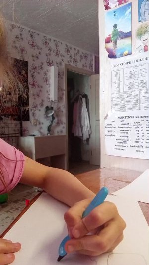страдаем