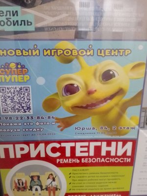 ахаххаха