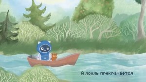 14 добрых мультфильмов для детей от Лалабук   Истории про дружбу и семью