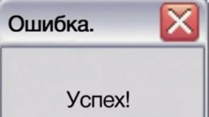 всё пошло не так,но я первый кто затестил обнову #побег от блогера