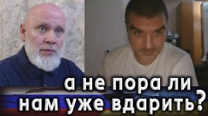 А не слишком ли долго воюем? 🔥Рулетка🔥