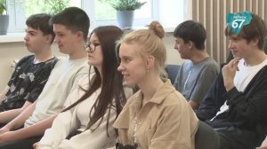 Самый добрый урок: в Ярцеве прошёл просветительский интенсив для будущих волонтёров