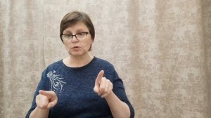 Субботняя школа на жестах.Урок 8 Живая вера
