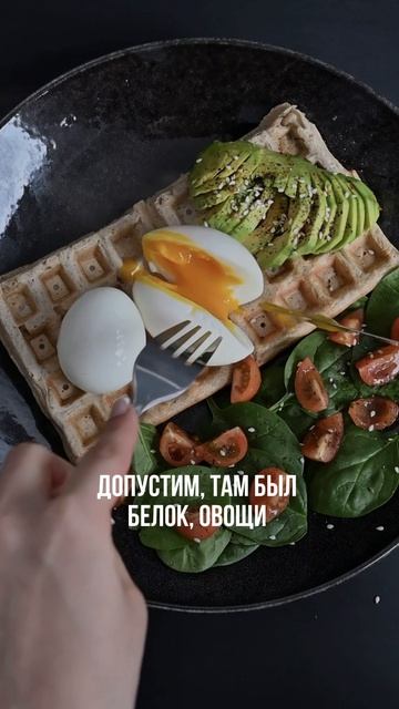Меню в наследство. Переедание, ожирение, похудение. Доктор Лисенкова