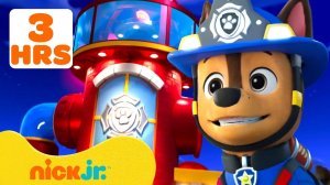 Гонщик и щенки «Щенячьего патруля» спешат в штаб!  | 3 часа | Nick Jr. Cyrillic