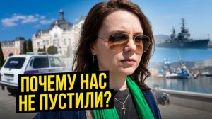 88/СБЕЖАЛИ от ПРОБЛЕМ ! НАС НЕ ПУСТИЛИ ! РАЗОЧАРОВАЛАСЬ ! СТЫДНО за НИХ