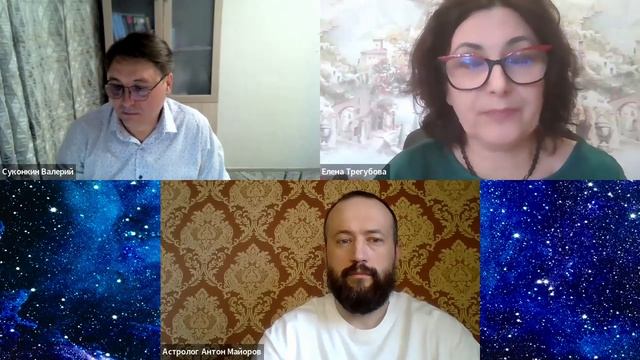 Эхо небес 2 день марафона памяти А.Г. Колесникова Вступление смотреть онлайн