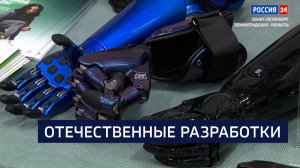 ВЕСТИ 24  Санкт-Петербург от 21.05.2026