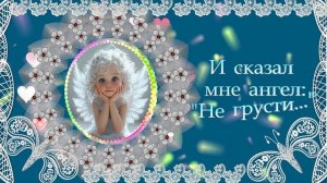Демо уроков 1-5 МК 7-39