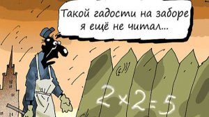 Центробанк против Евроклира. Почему сейчас?
