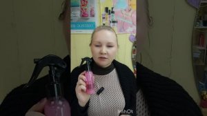 Обзор заказа Фаберлик #7 каталог. 21.05.26