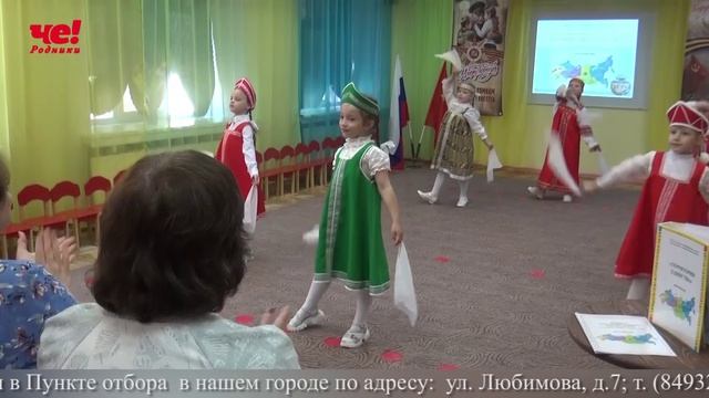 Четверть часа 21 мая 2026 смотреть онлайн