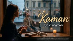 Kaman - AI Cover (2026)