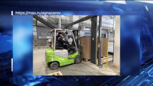 Башкортостан вышел на первое место в России по количеству свободных площадок для инвестиций