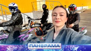Питбайки - опасная игрушка подростков! Почему рассекать по дорогам запрещено и какие законы приняты