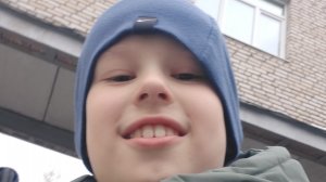 Игра