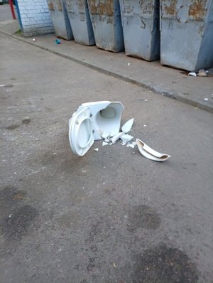 привет