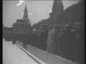 Пард на Красной площади 1941 года Хроника