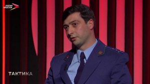 Кто такие «дропперы» I Тактика