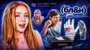 «ОН НЕ ВЫДЕРЖАЛ 😭! ДУЭЛЬ С АГРО ШКОЛЬНИКОМ В STANDOFF 2»
