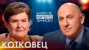 ПОМЕНЯЛОСЬ ВСЕ! Котковец – о чем в АПК Беларуси 30 лет назад даже не мечтали, чем село лучше города