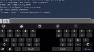 как получить яйцо призыва дракона в майнкрафте