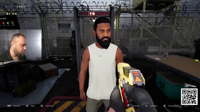 Quarantine Zone: The Last Check 07 / Зомби Апокалипсис / Летсплей из деревни