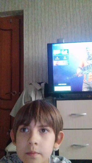 общение