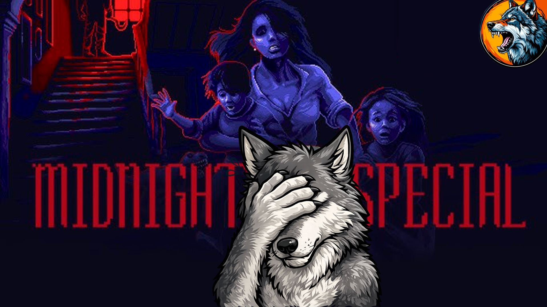 Midnight Special - я попробовал БОЛЬШЕ НЕ ХОЧУ