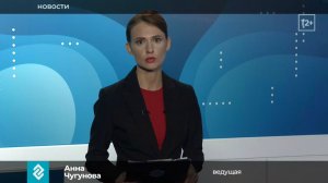 Новости Владимира и Владимирской области за 21 мая 2026 года. Вечерний выпуск