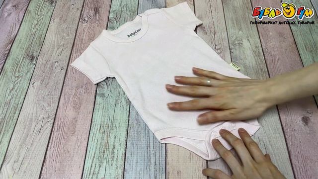 Набор боди 2шт Lanson Kids короткий рукав хлопковые на заклепках с надписью Little Princess бело-розовый - видео