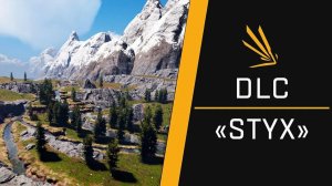 Icarus: Styx Expansion - Стрим. Компания: Гарганутан - Прорыв и Анклав