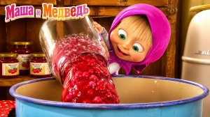 Сборник веселых серий | Коллекция любимых серий Маша и Медведь