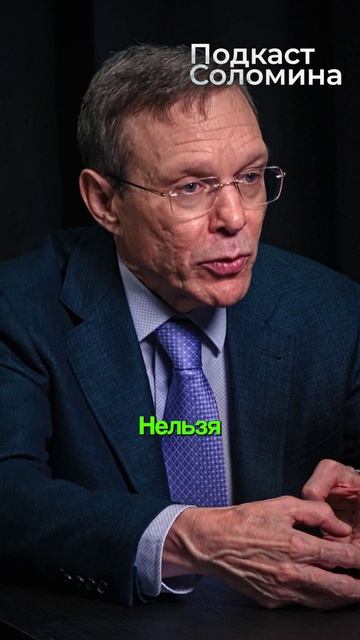 СЛЕДЫ ДРУГИХ ЦИВИЛИЗАЦИЙ НА ЛУНЕ И МАРСЕ? Ави Леб | Полный выпуск на канале Глеб Соломин