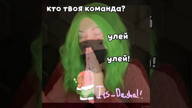 Улей:﹥ смотреть онлайн
