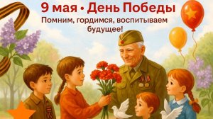 Гатчина. Детская библиотека. Конкурс чтецов логопедических групп.
